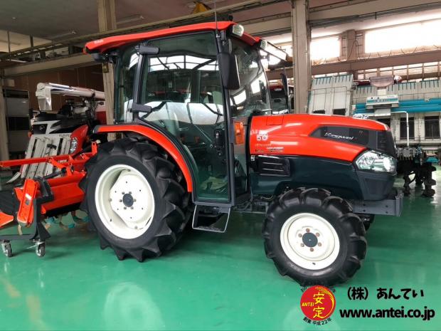 クボタトラクターKL345H新潟