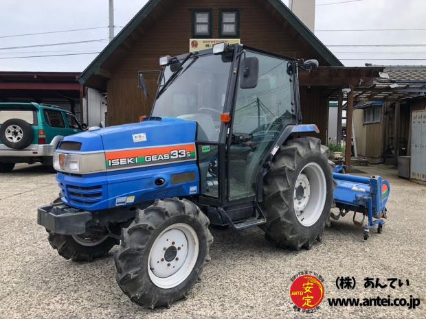 中古イセキトラクターキャビン付き
