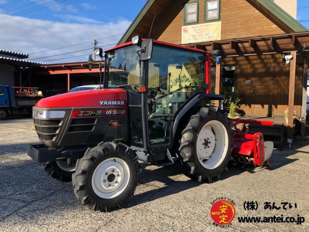 28馬力ヤンマートラクターUS328エアコンキャビン付き。