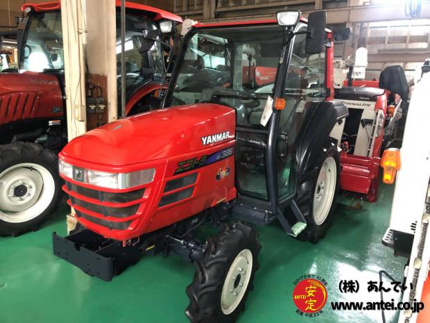 26馬力ヤンマートラクターAF326ロータリーR316M