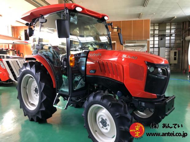 新型54馬力クボタトラクターSL540HCQ値段が高いです。
