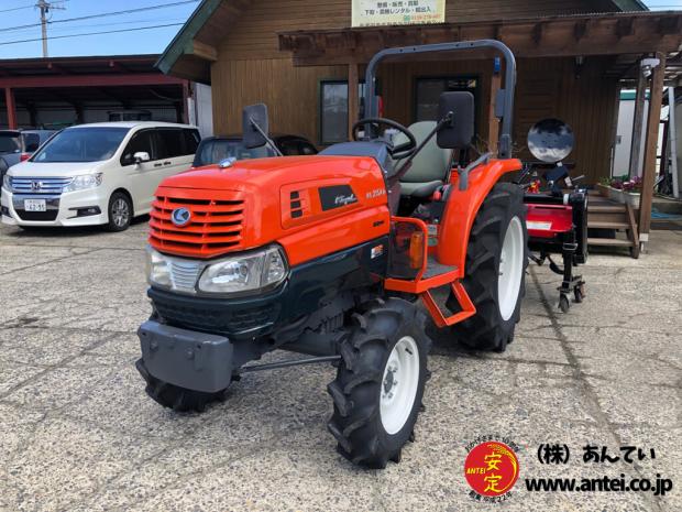 25馬力ハイスピードクボタトラクターKL250H