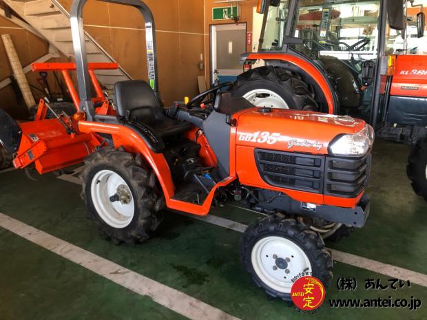 小型中古クボタトラクターGB135