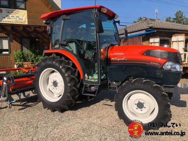 55馬力中古クボタトラクターKL5550Hハイスピードです。