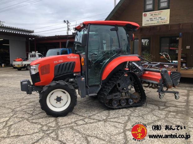 35馬力クボタパワクロトラクターSL35PCハイスピード