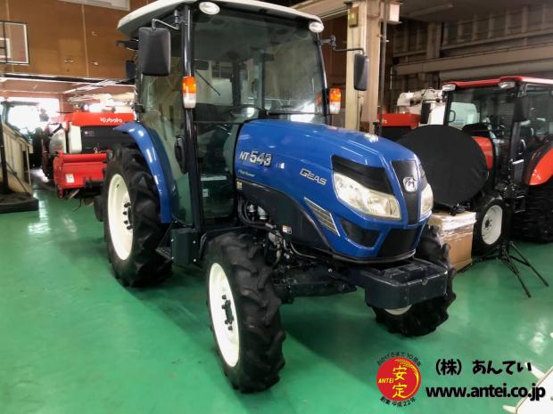  新型54馬力イセキトラクターNT543FF