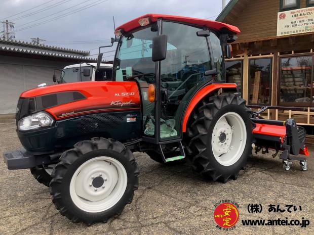 あんていの安心整備済みクボタトラクターKL5150Hハイスピードですよ。