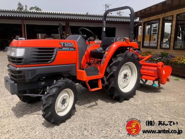 クボタトラクターGT22